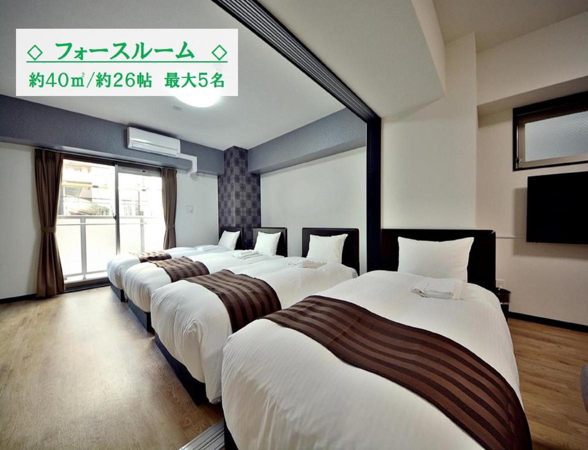Takuto Stay Kyobashi Tsumiki Osaka Exterior foto