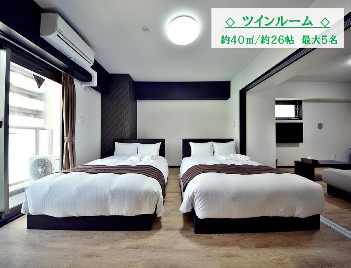 Takuto Stay Kyobashi Tsumiki Osaka Exterior foto