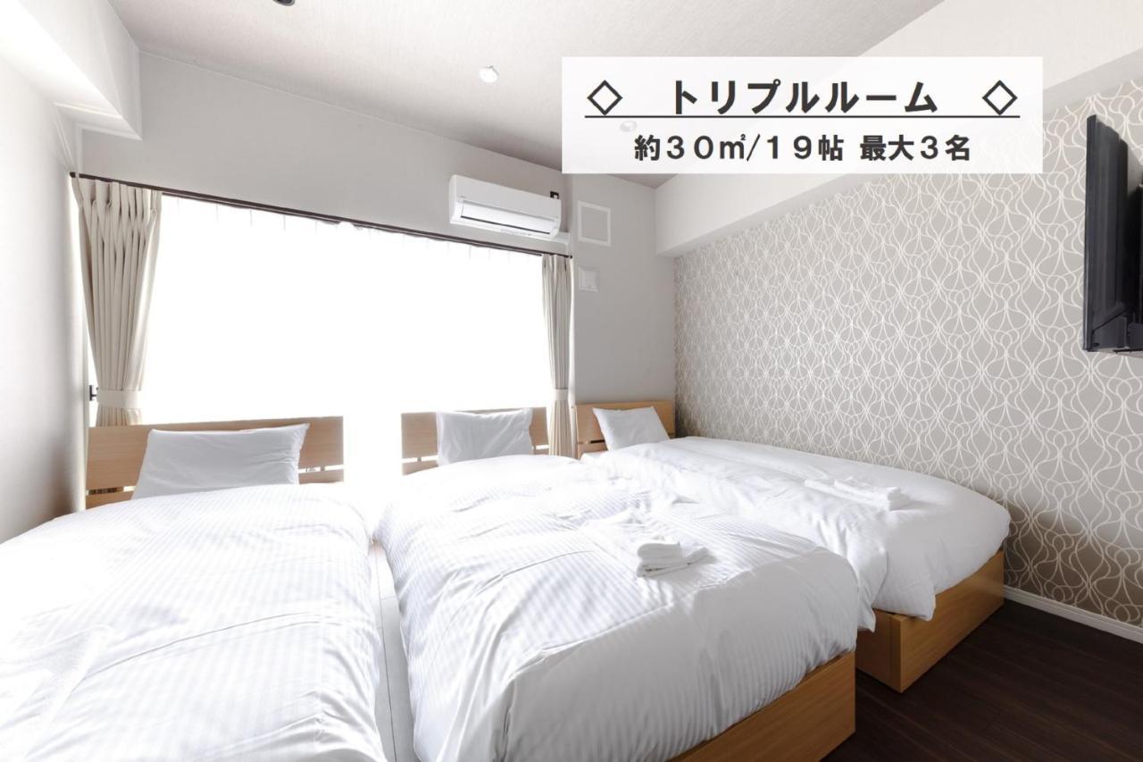 Takuto Stay Kyobashi Tsumiki Osaka Exterior foto